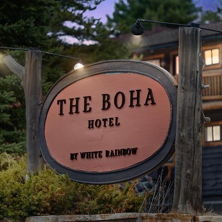 The Boha Hotel Lake Placid Exterior foto